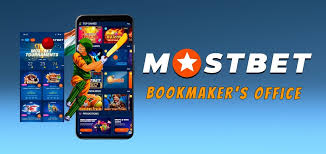 Explore the Exciting World of Online Betting with Mostbet -1022203263 Explore the Exciting World of Online Betting with Mostbet -1022203263